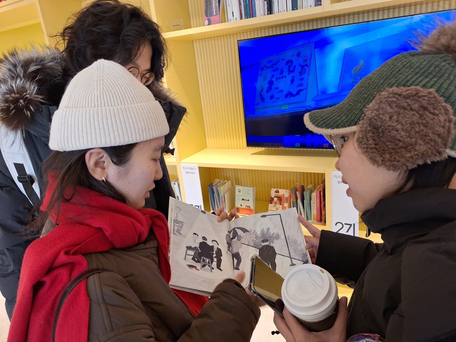 【高雄】專訪：洋洋本屋番外篇－從韓國到台灣、從高雄到首爾！