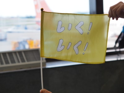 ????小高潮色計事務所x三餘書店｜瀨戶內國際藝術祭旅遊分享