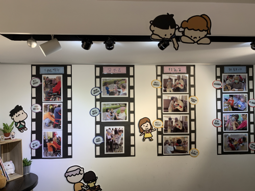 【展覽】老幼共學小拾光靜態展：相遇是共融的開始