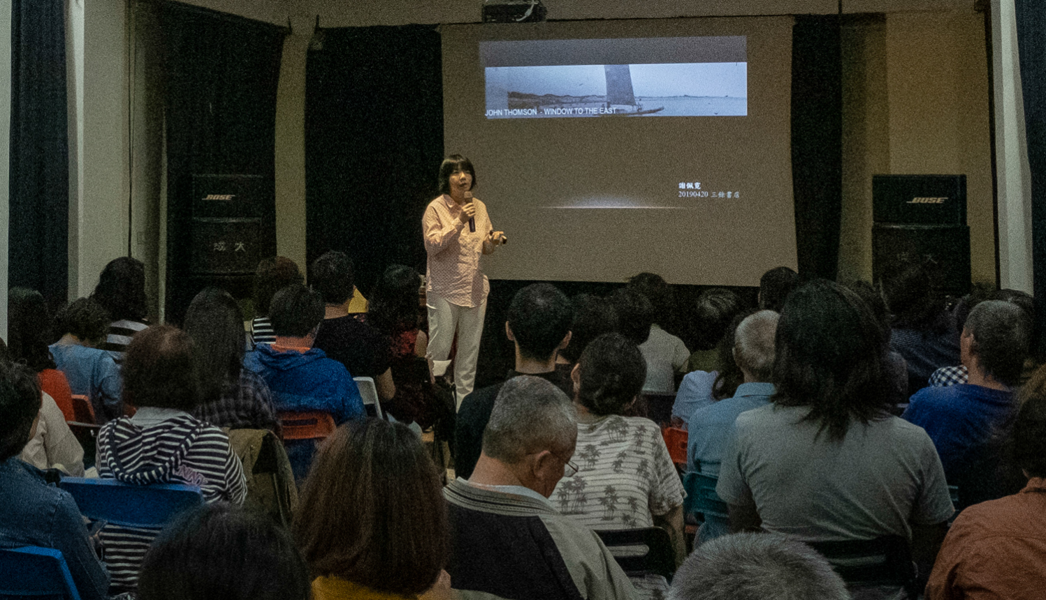 三餘書店收費講座說明(2019年5月17日起) 三餘書店收費講座說明(2019年5月17日起)