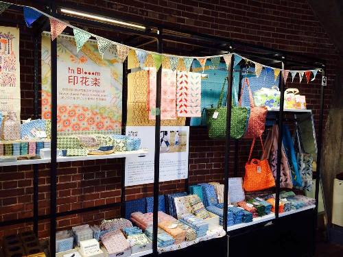 台灣與日本之間：在地品牌印花樂前進東京