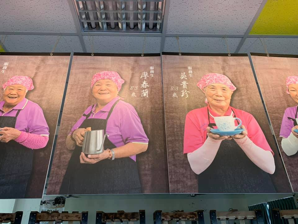 走讀台灣山.海.經:穿越三百年。重返鴨母王朱一貴的行軍路線 走讀台灣山.海.經:穿越三百年。重返鴨母王朱一貴的行軍路線