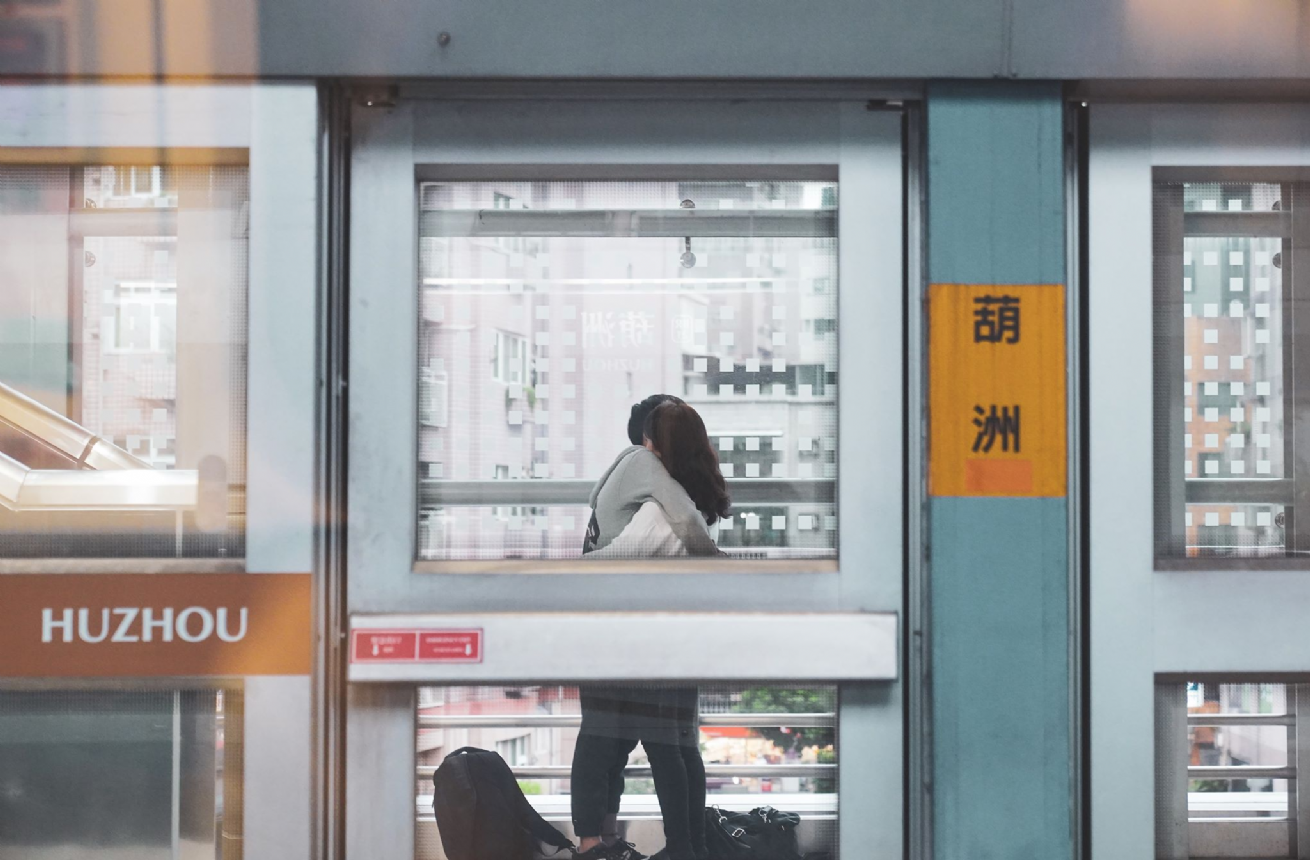 【新書分享會】借一段有你的時光:我們用青春打造的城市風景 【新書分享會】借一段有你的時光:我們用青春打造的城市風景